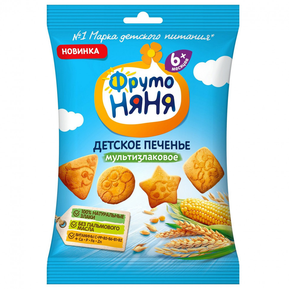 Фруто FOR KIDS Fruto Nyanya children`s multi-cereal biscuits 6+m. 50g